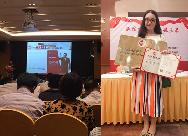 leyu.乐鱼杨小姐