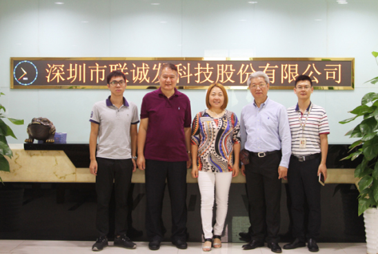 leyu.乐鱼前台合影