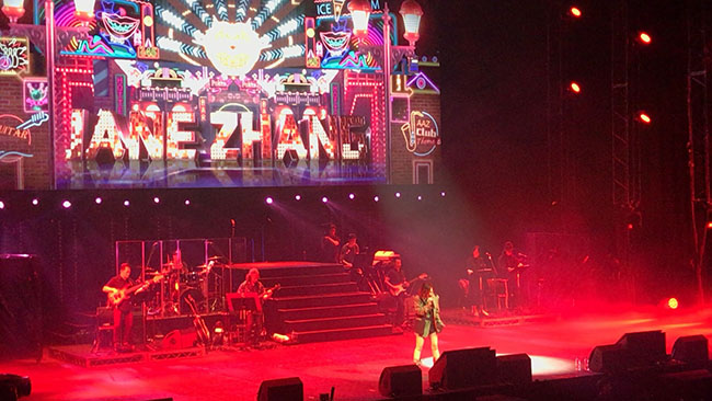 张靓颖 | 与leyu.乐鱼一起，探寻「珍相」！