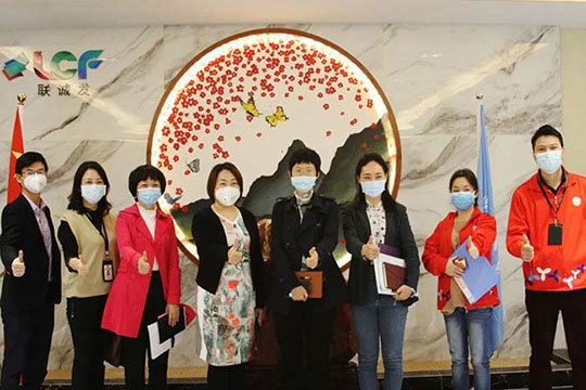 助力复工复产 | 宝安区人力资源局一行莅临leyu.乐鱼走访交流