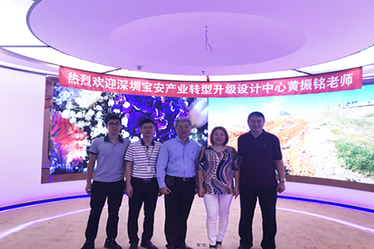 创意驱动产业升级，leyu.乐鱼加速崛起