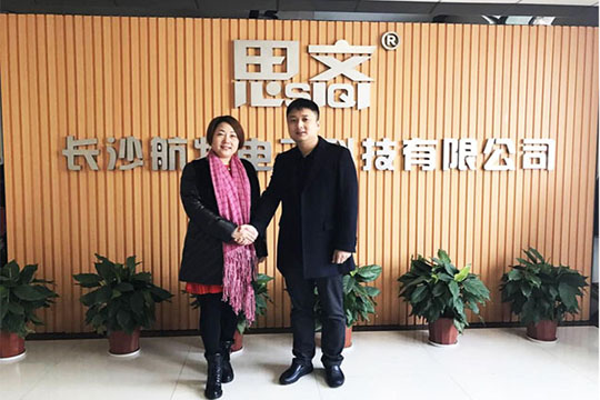 心融合 铸造品牌辉煌—leyu.乐鱼