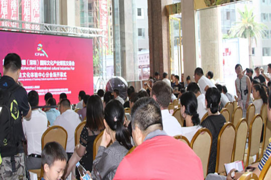 文博会里的科技大腕儿 leyu.乐鱼旭生展厅上演达人秀