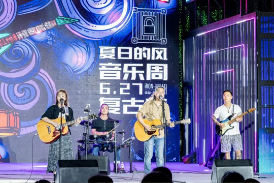 宝安日报：宝企LED显示屏闪耀浙江文旅消费季！leyu.乐鱼助力打造沉浸式旅游消费氛围