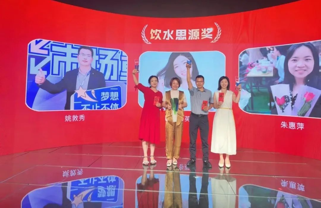 leyu.乐鱼突出贡献奖