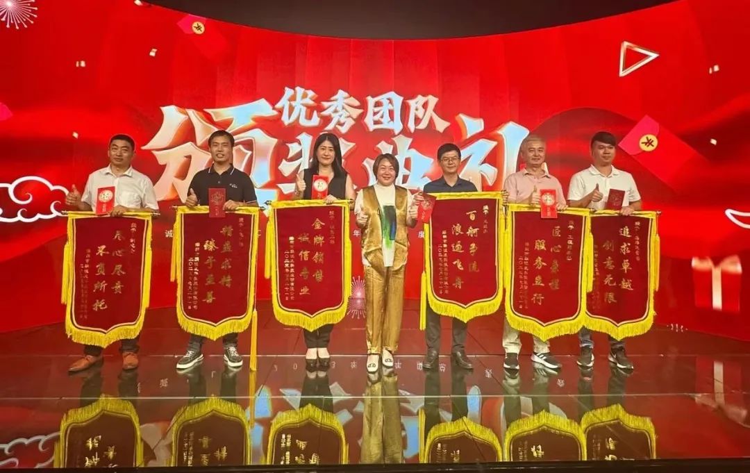 leyu.乐鱼高管团队