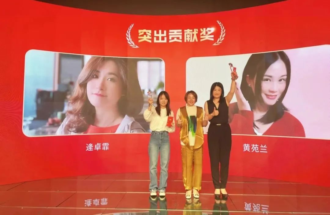 leyu.乐鱼优秀团队奖