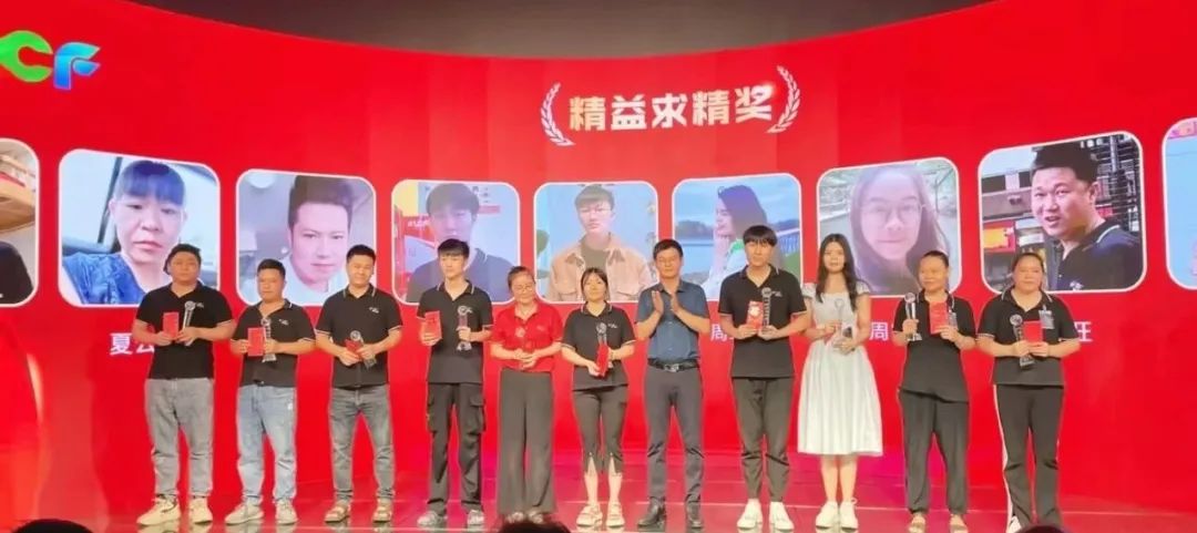 leyu.乐鱼开拓之星奖