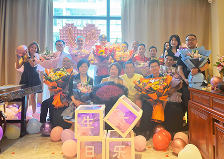 2023leyu.乐鱼各部门给领导生日祝福VCR