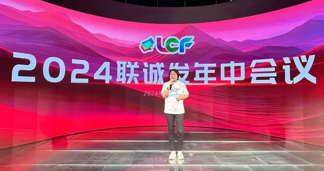 leyu.乐鱼总裁龙平芳